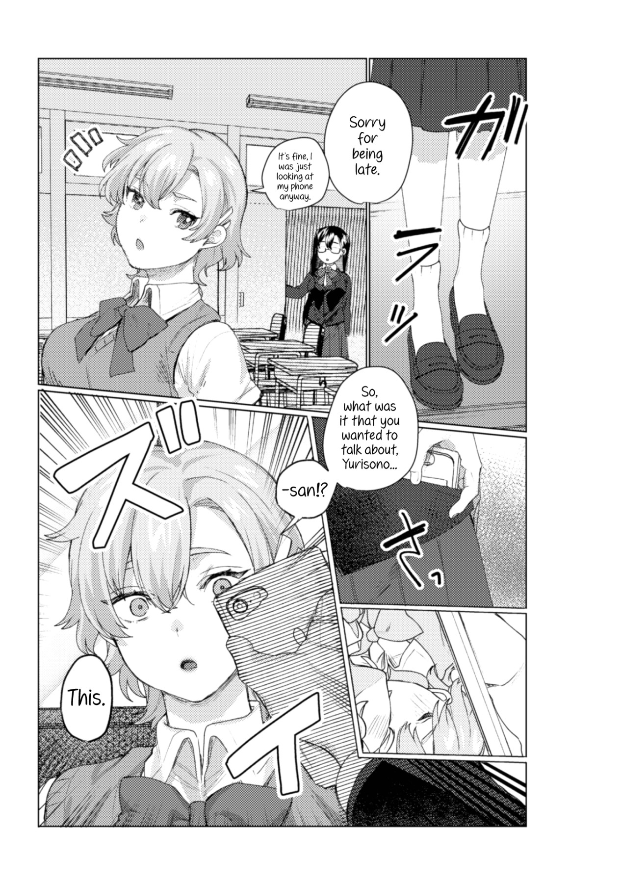 Hentai Manga Comic-2D Comic Magazine NTR Lesbians - If Your Girlfriend Got Taken By a Lesbian-Read-47